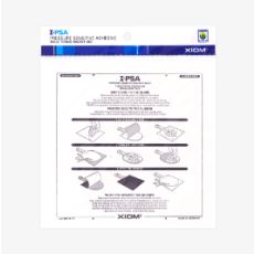 간편 러버 접착 테이프 (I-PSA)